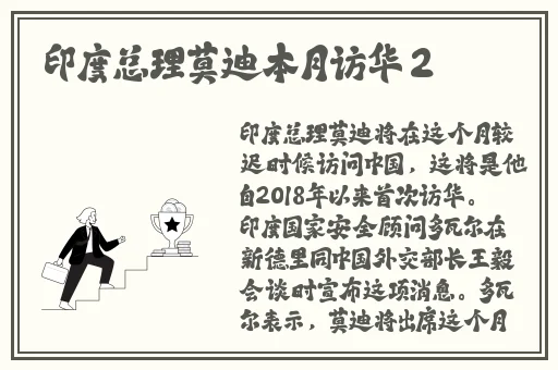 上官婉儿翻白眼流口水流眼泪图片