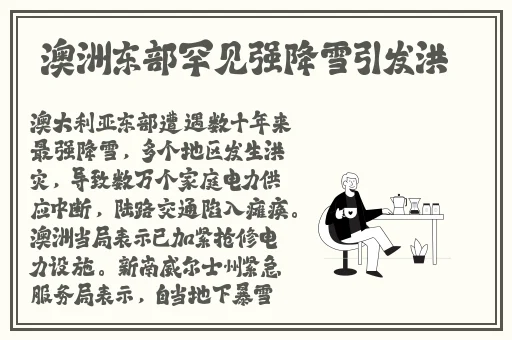 国产精品成人久久久久久久